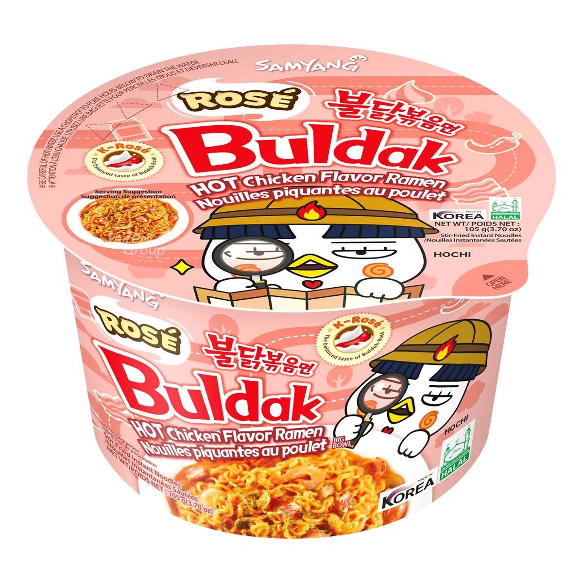 Buldak Ramen Rose 105g
