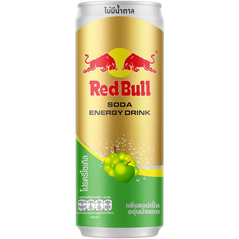 Red Bull Zero Apple & Muscat Grape 250ml