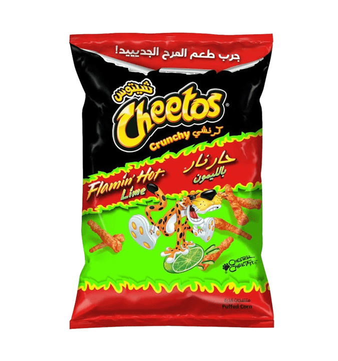 Cheetos Flamin Hot 190g
