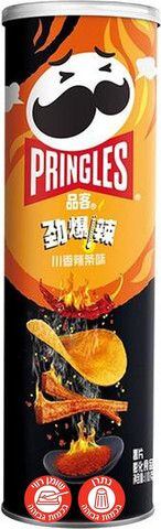 Pringles Chilli Strips 110g