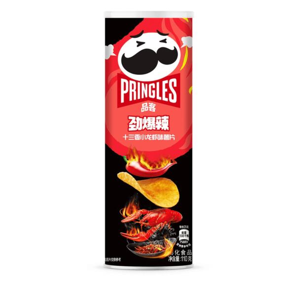 Pringles Orient  a Rak 110g