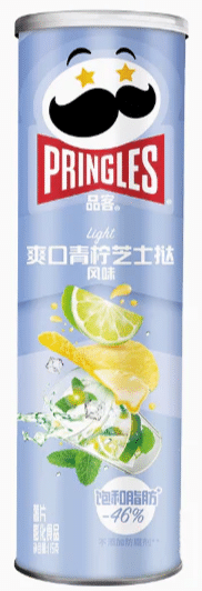 Pringles Limetkova Torta 110g